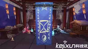 阴阳师 运势礼包，揭秘阴阳师运势礼包，解锁神秘奖励，开启奇幻之旅！