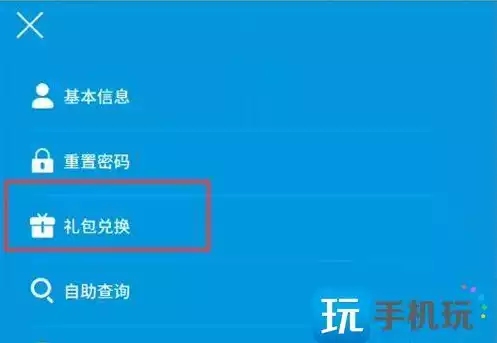 明日方舟兑换码大全2023最新，明日方舟兑换码大全2023最新兑换码一览，助你轻松获取稀有资源！