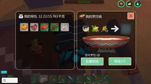 创造与魔法银月狐饲料怎么做的，创造与魔法，揭秘银月狐饲料制作秘籍