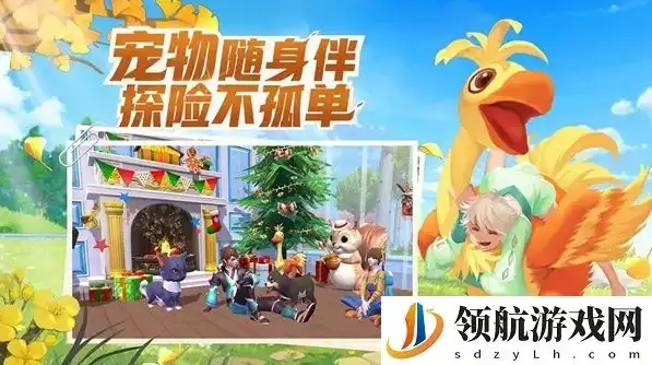 创造与魔法兑换码2021永久 坐骑，创造与魔法2021永久坐骑兑换码大揭秘，独享尊贵，畅游奇幻世界！