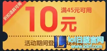 游戏中心1折优惠券怎么领不了了，破解攻略，为何游戏中心1折优惠券领取无望？深度解析与解决方法