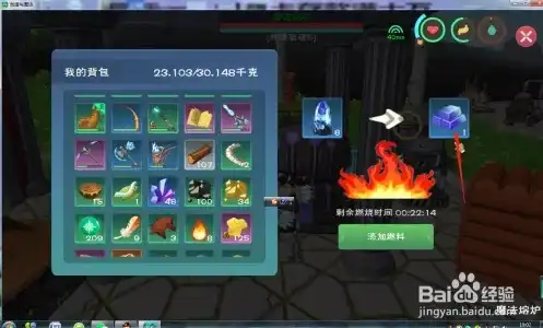 创造与魔法几个碎片能合成进阶石，探索创造与魔法，揭秘碎片合成进阶石的奥秘与技巧