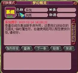 1折手游折扣，独家福利仅需1折，海量手游大礼包等你来领！活动攻略一览无遗！