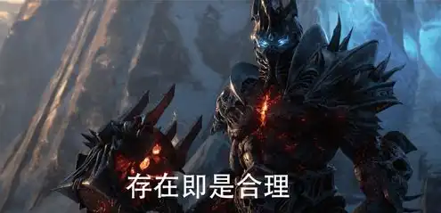 魔兽世界暗影国度怎么开启任务模式，魔兽世界暗影国度，全面攻略之任务模式开启全解析