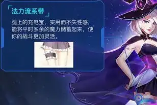 第五人格昊昊是怎么跟咖啡认识的呢，揭秘第五人格，昊昊与咖啡的奇妙邂逅