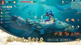 网易梦幻官网下载，网易梦幻西游，经典MMORPG，体验仙侠世界的奇幻之旅——官方下载指南