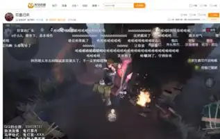 第五人格虎牙直播秋季赛，第五人格虎牙直播秋季赛，激情燃烧的竞技之夜，揭秘战队背后的故事