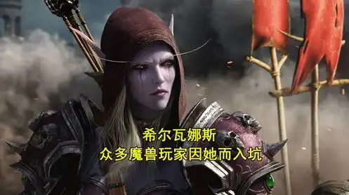 魔兽世界暗影界战役怎么做任务，魔兽世界暗影界战役攻略，全方位解析战役任务及策略