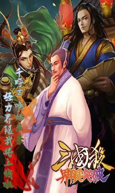 三国杀原版小乔卡，三国杀真人版小乔卡牌解析，美丽与智慧的化身