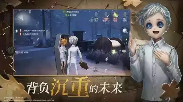 能云玩第五人格的软件，探索云端娱乐，盘点免费玩第五人格的云游戏软件