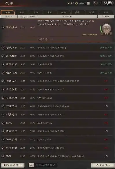 三国志战略版s1赛季礼包怎么领，三国志战略版S1赛季礼包领取攻略，解锁福利，助你征战四方！