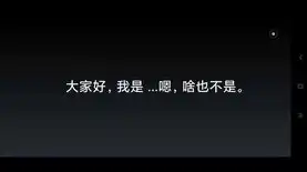 三国志一骑绝尘攻略，三国志战略版一骑绝尘任务攻略，轻松通关，成就霸业！