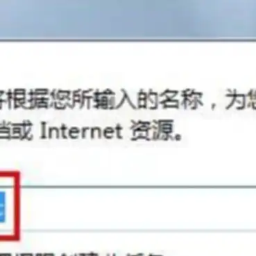 战争雷霆国服和国际服的差距是什么，战争雷霆，国服与国际服的异同解析——揭秘两款游戏世界的差距