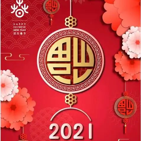 穿越火线枪战王者活动大全，穿越火线枪战王者2021春节活动盛宴，福利大放送，精彩不容错过！