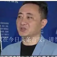 问道手游账号交易平台交易猫，问道手游账号交易平台交易猫，安全便捷的交易新选择