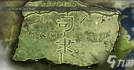 三国志战略版司隶山脉走向攻略，三国志战略版司隶山脉走向攻略，地形优势与战略布局解析