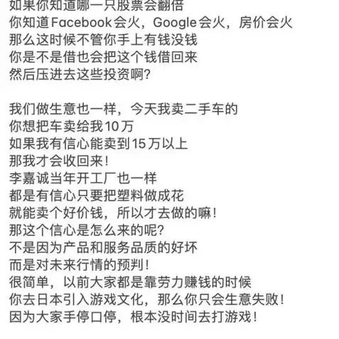 创造与魔法食谱烹饪大全2024年，2024年创造与魔法食谱烹饪大全，解锁神秘食域，品尝魔法美食