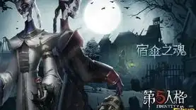 第五人格潘大帅画家，第五人格，潘大帅的雕刻艺术——探寻绘画与雕刻的完美融合