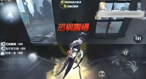 第五人格闪现开局多少秒一次，揭秘第五人格闪现开局频率，揭秘闪现技能使用间隔及技巧