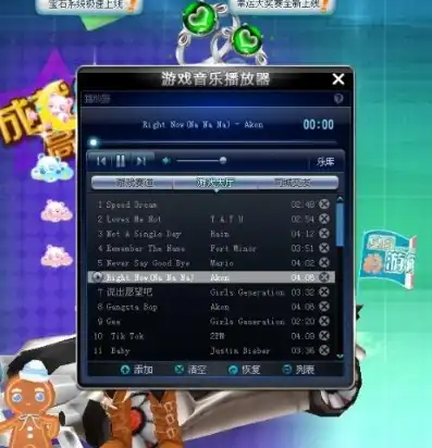 qq飞车bgm，风驰电掣，激情四溢——QQ飞车局内音乐背后的故事与魅力