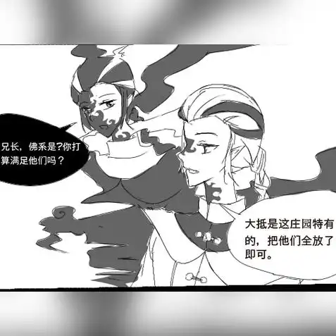 第五人格无聊到佛系怎么玩，第五人格佛系玩家指南，如何从无聊到享受游戏乐趣