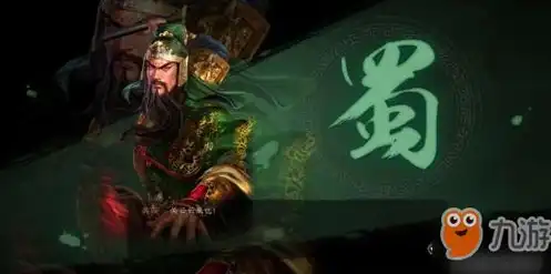 三国志战略版s2战功有什么用，三国志战略版S2战功解析，战功系统详解及其重要性