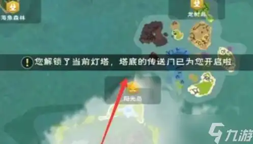 创造与魔法海底赚金攻略，创造与魔法海底宝藏探秘，揭秘海底赚钱攻略