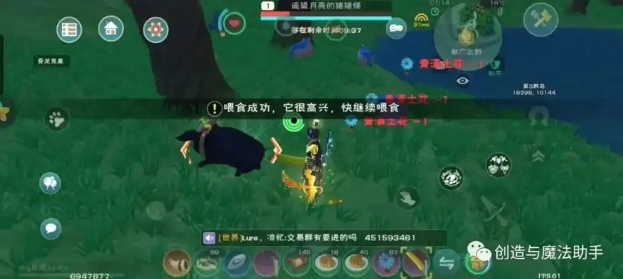 创造与魔法月亮坐骑哪里获得的，创造与魔法，揭秘月亮坐骑的神秘获取途径，让你成为骑宠达人！