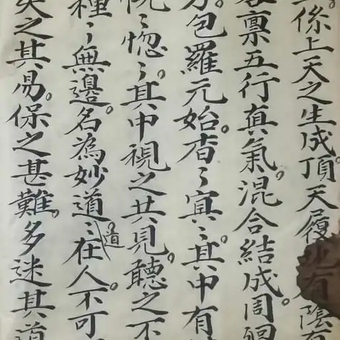 阴阳师新区预约为什么没有预抽式神，阴阳师新服预抽消失之谜，揭秘预约未获得式神的背后原因