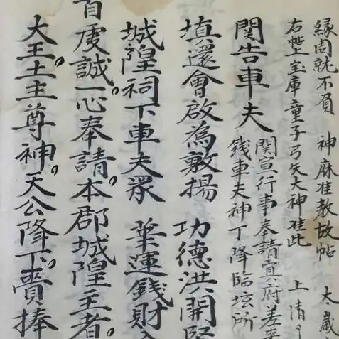 阴阳师新区预约为什么没有预抽式神，阴阳师新服预抽消失之谜，揭秘预约未获得式神的背后原因