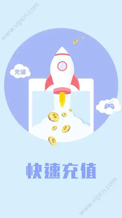 手游充值app哪个好，深度解析，手游充值app哪个好？全面评测各大平台优劣势！