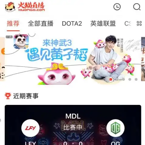 魔兽争霸3重制版 dota，魔兽争霸3重制版DOTA，探寻经典与创新交织的传奇之旅