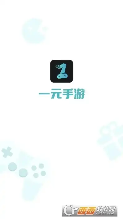 一元手游官方网站，揭秘一元手游官方正版平台，打造手游玩家的极致体验