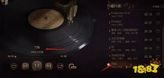 第五人格音效在哪里切换，第五人格音效切换指南，探索音效背后的故事与技巧