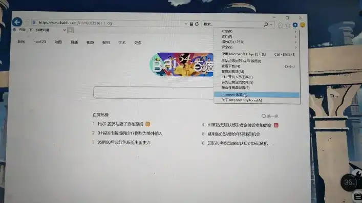 原神pc版白屏进不去游戏，原神PC版白屏问题解析及解决方法大揭秘