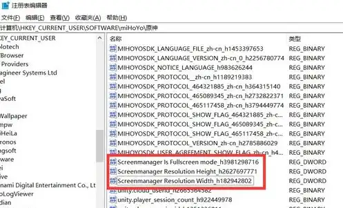 原神pc端怎么退出全屏不关闭游戏，原神PC端退出全屏攻略，保持游戏运行，轻松切换屏幕模式