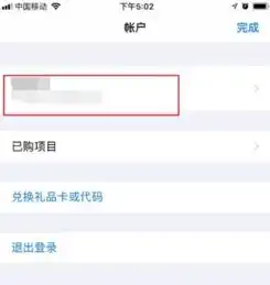 qq飞车微信充值渠道在哪，揭秘QQ飞车微信充值渠道，全方位解析及操作指南