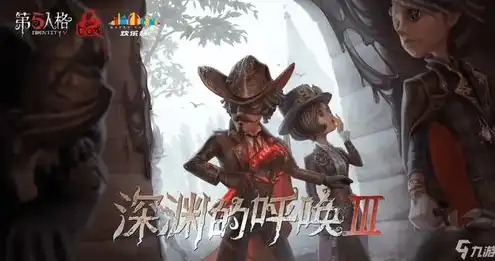 第五人格萌叔，第五人格萌叔的奇妙冒险，从新手到传奇的蜕变之路