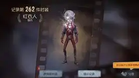 第五人格兑换码紫皮解锁卡,所有人都,都可以，第五人格解锁梦幻紫皮，兑换码大揭秘，让每个人都能轻松拥有专属稀有皮肤！