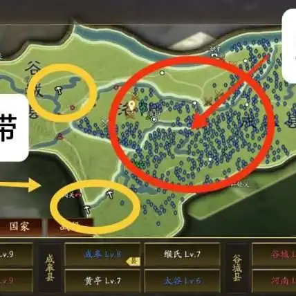 三国志战略版司隶山脉图，三国志战略版，司隶山脉走向解析与战略布局建议