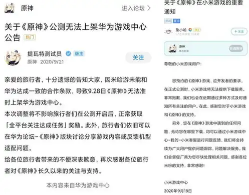 万国觉醒线下活动，万国觉醒线下活动攻略，如何轻松获得渠道折扣，畅享游戏福利！