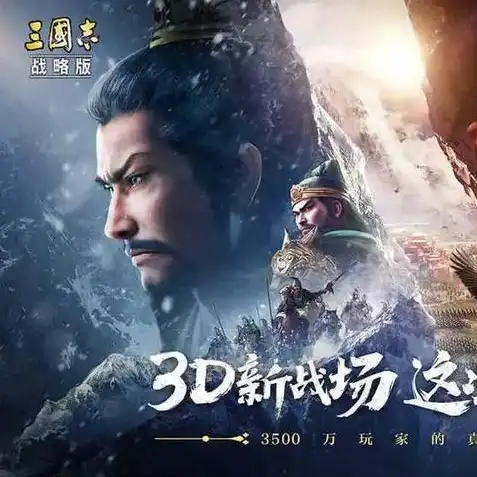 率土之滨十佳阵容2021武将，率土之滨2021年度十佳阵容，盘点那些闪耀战场的传奇武将