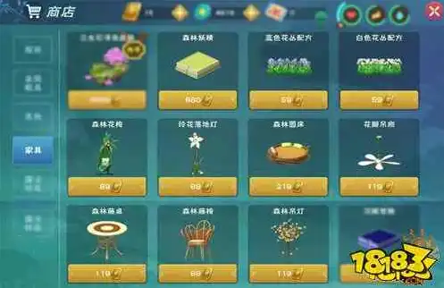 创造与魔法漂流瓶的信位置图，迷失在时空的漂流瓶，创造与魔法的奇幻之旅