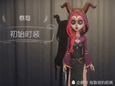 第五人格国服盲女视频，第五人格国服盲女与萌宠大G喵，一场温馨的守护之旅