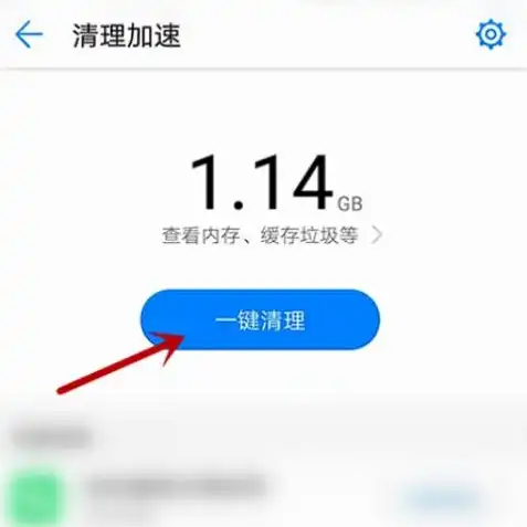 qq飞车安装包文件被占用错误码:7001260，QQ飞车安装包文件被占用错误码7001260深度解析及解决方法全攻略