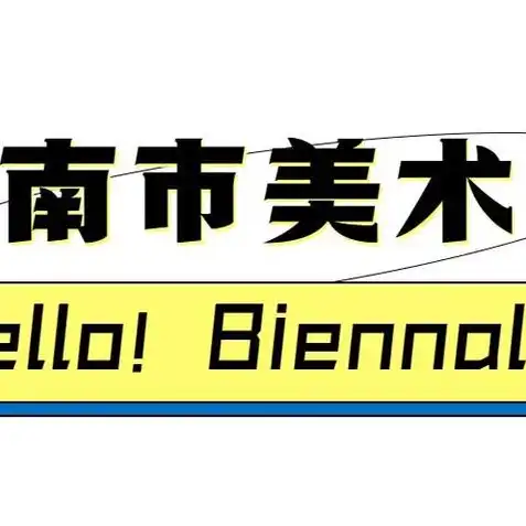 炉石传说预约回归时间是几点，炉石传说重磅回归倒计时！预约时间揭秘，敬请期待！