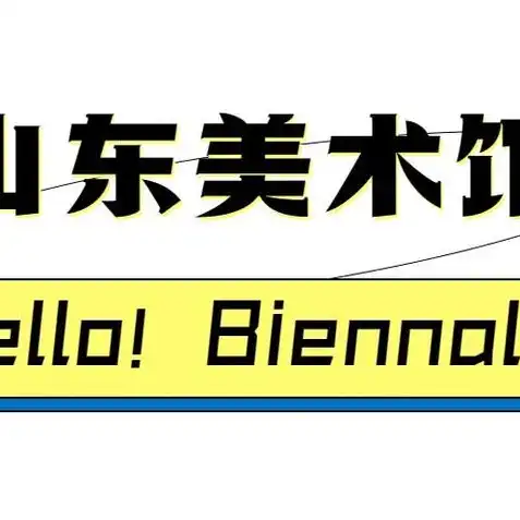 炉石传说预约回归时间是几点，炉石传说重磅回归倒计时！预约时间揭秘，敬请期待！