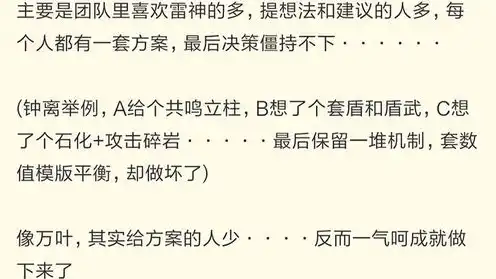 原神pc退款流程是什么，原神PC退款流程详解，全面解析退款步骤与注意事项