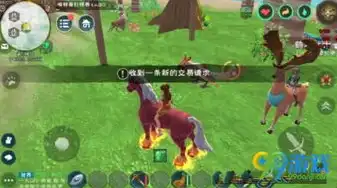 创造与魔法中云斑鹦鹉的饲料如何制作，创造与魔法，揭秘云斑鹦鹉的神秘饲料制作方法