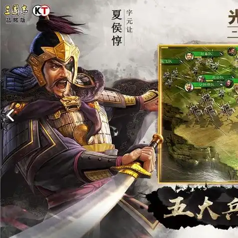 三国志战略版ios2021礼包码，三国志战略版iOS2021礼包兑换码大揭秘，全新福利等你来领！